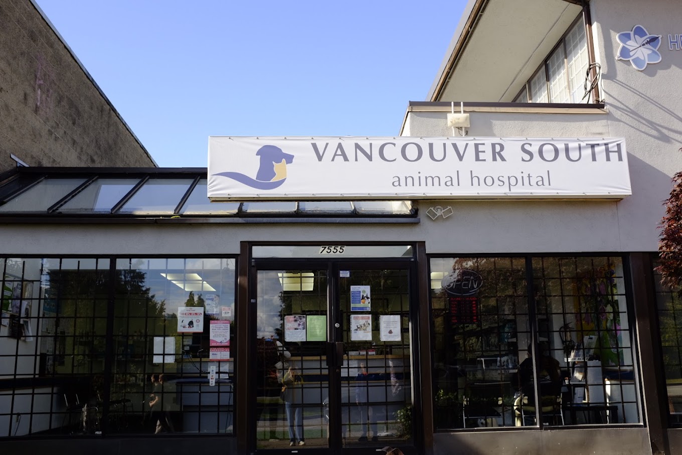Vancouver South Animal Hospital Company Image